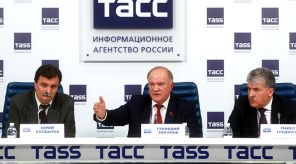 Фото 15: Несуществующие сады и гастарбайтеры? Как на…