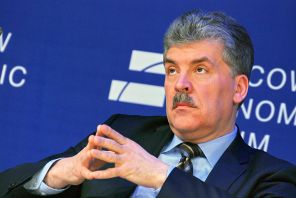 Фото 14: Несуществующие сады и гастарбайтеры? Как на…