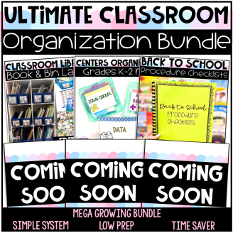 must have classroom organization mega growing bundle