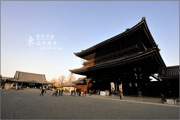【京都 景點】東本願寺、西本願寺