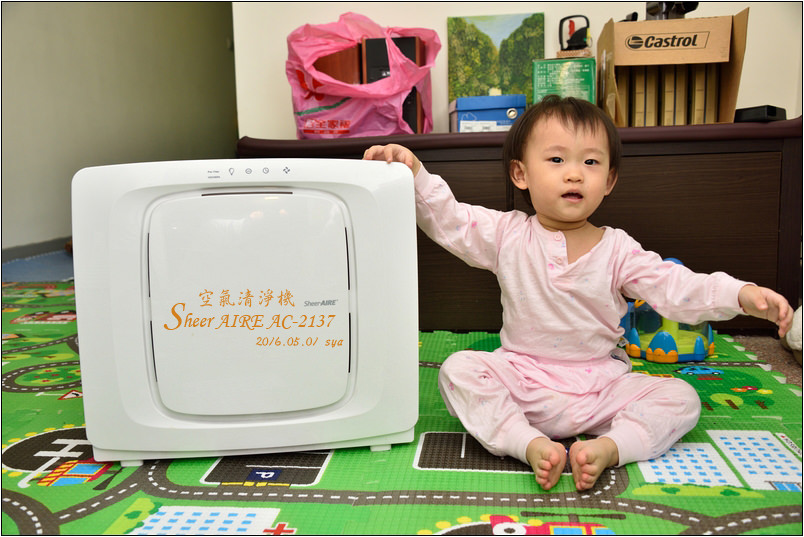 【開箱】 Sheer AIRE 席愛爾 AC-2137 空氣清淨機 | 別再用你的肺守護家人了