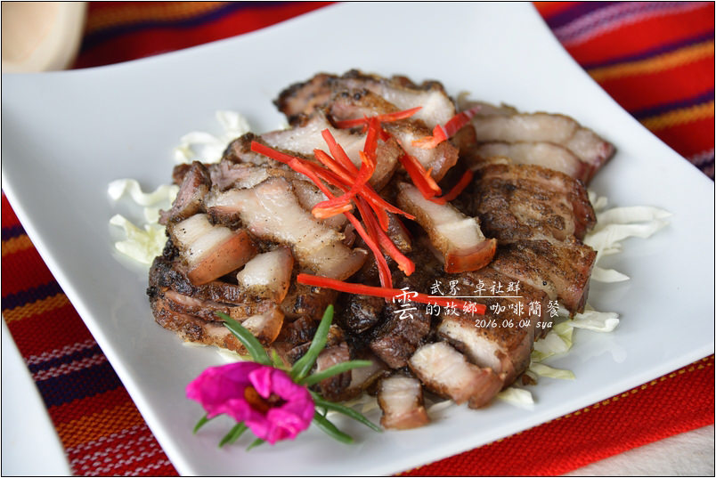 【武界 美食】雲的故鄉 咖啡簡餐。武界卓社群