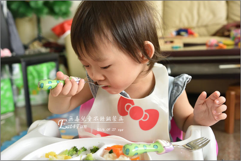 【親子用品推薦】Eat4Fun無毒兒童316不鏽鋼餐具 | 讓小朋友乖乖吃飯的好幫手