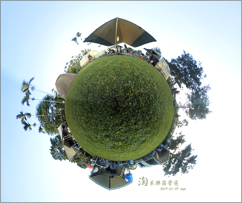 【南投埔里 優質營區】桃米香露營區｜厚厚的草皮、小朋友的沙坑