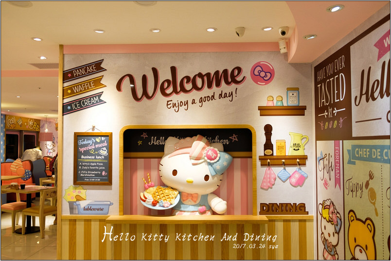 【台北 餐廳】粉紅色的幻想。Hello Kitty Kitchen And Dining