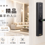LSB1_中/英文目錄下載
