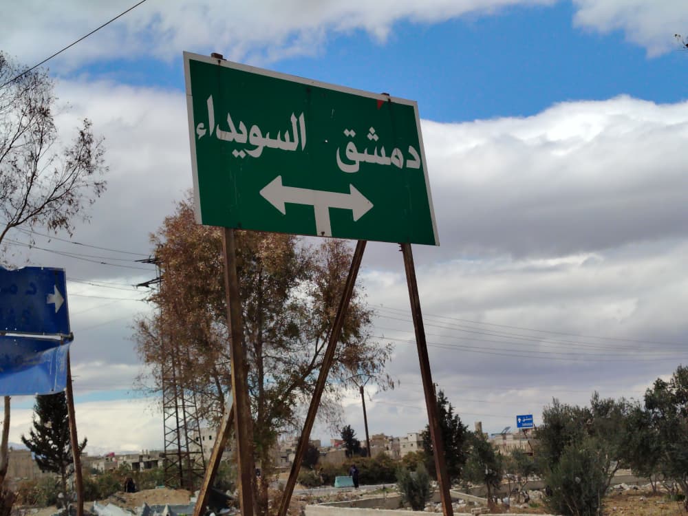 شيخ العقل موفق طريف ينقل تعهداً إسرائيلياً بنزع السلاح في جنوب سوريا