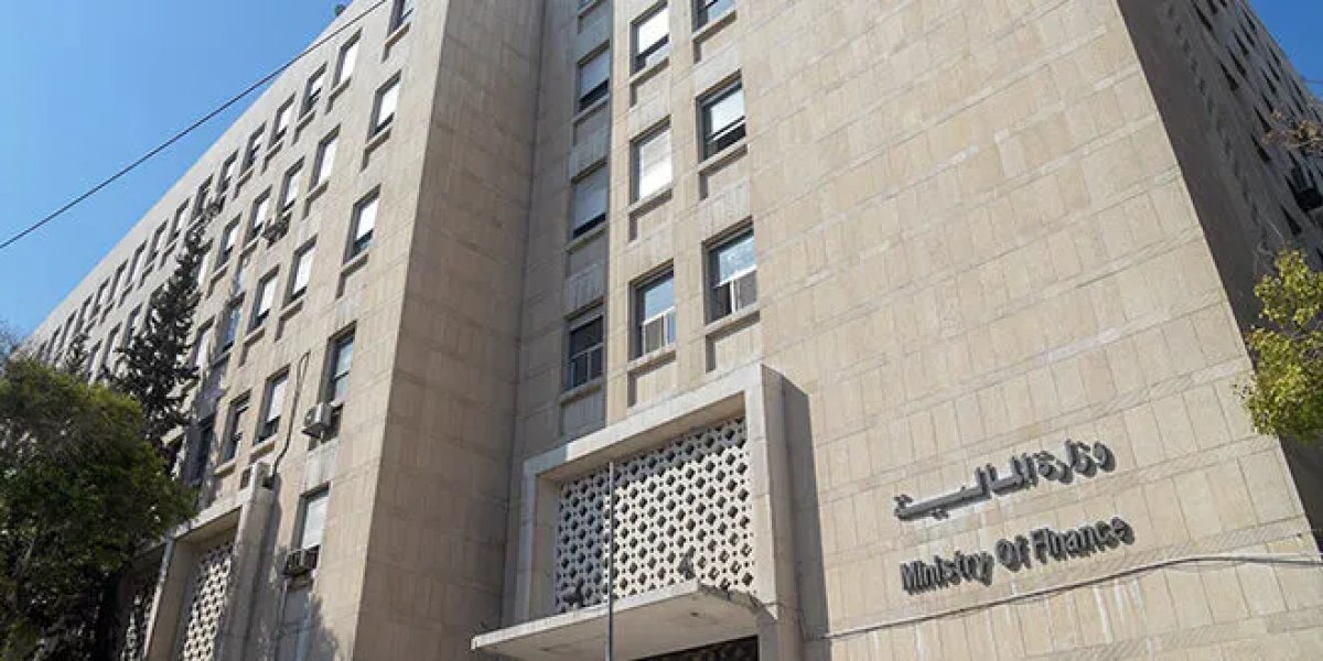 وزارة المالية تعلن عن تشكيل لجنة استشارية لدراسة واقع القروض المتعثرة لدى المصارف الحكومية