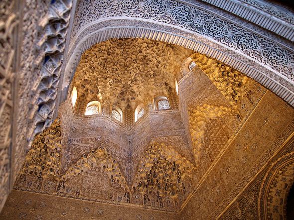 Sala de los Abencerraje, Alhambra  © jvwpc with CCLicense