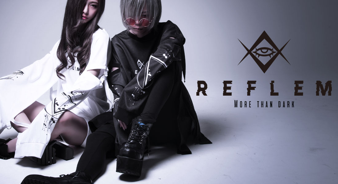 REFLEM.jpg?resize=1024,559&ssl=1