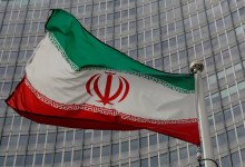 إيران تعدم جاسوساً "رفيع المستوى" للموساد 13 2 17