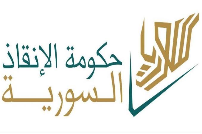 حكومة الإنقاذ تتحرك لفرض إجراءات منع استغلال العوائل المهجرة في أجور المنازل