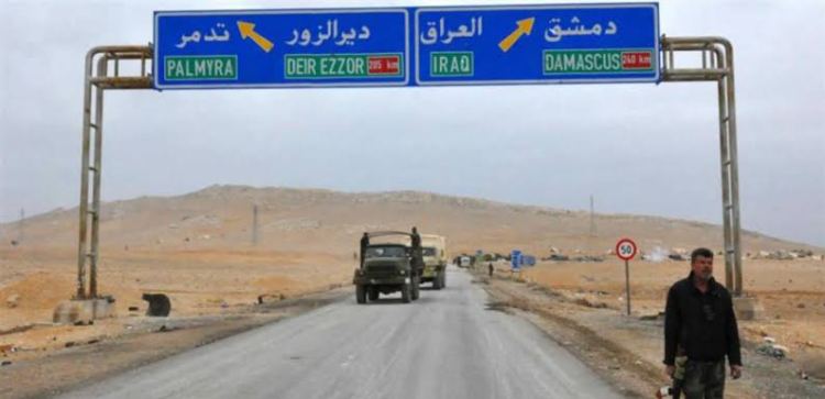 مسؤول عراقي يكشف عن تعثر التبادل التجاري على معبر القائم – البوكمال