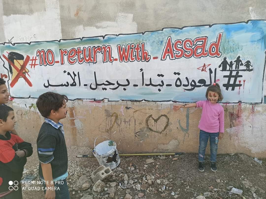 ثماني اتفاقيات جديدة بالإضافة للتسعة السابقة بين سوريا وروسيا