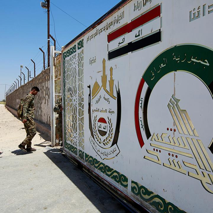 أمريكا تفرض عقوبات جديدة على “الخال”