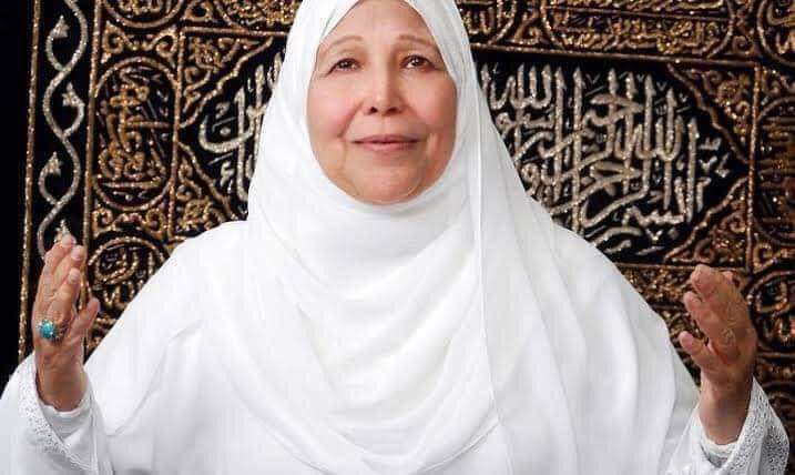 وفاة الداعية المصرية عبلة الكحلاوي