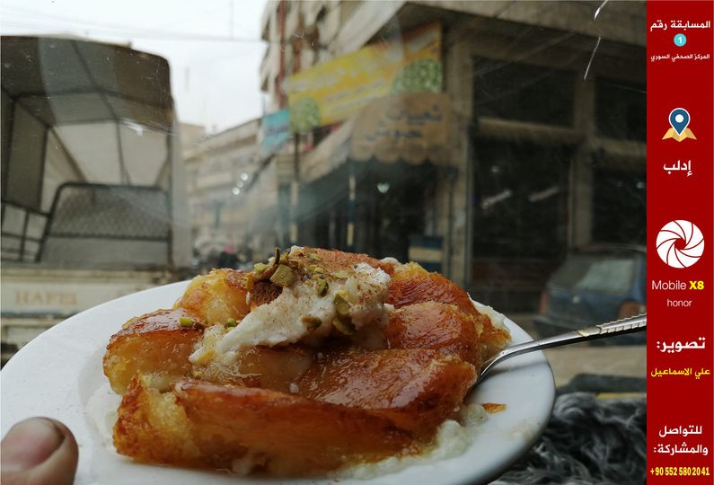 شابان سوريان نازحان يحصدان جائزة “الصورة الأكثر تفاعلا”