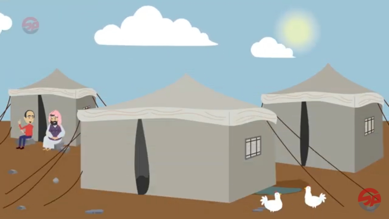 الحلقة الأولى… الخصوصية الغائبة والماء المطلب