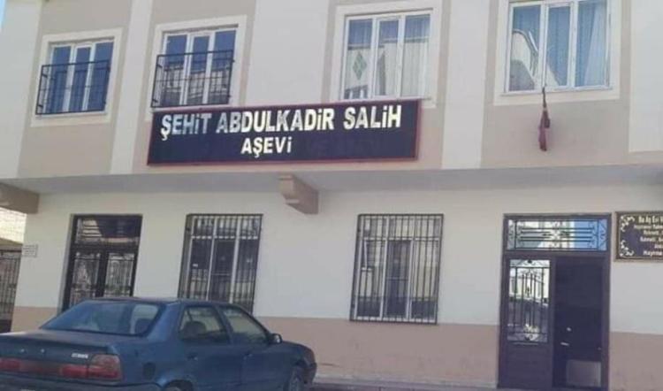 باسم “عبدالقادر الصالح” الحكومة التركية تفتتح مطعم يقدم وجبات مجانية