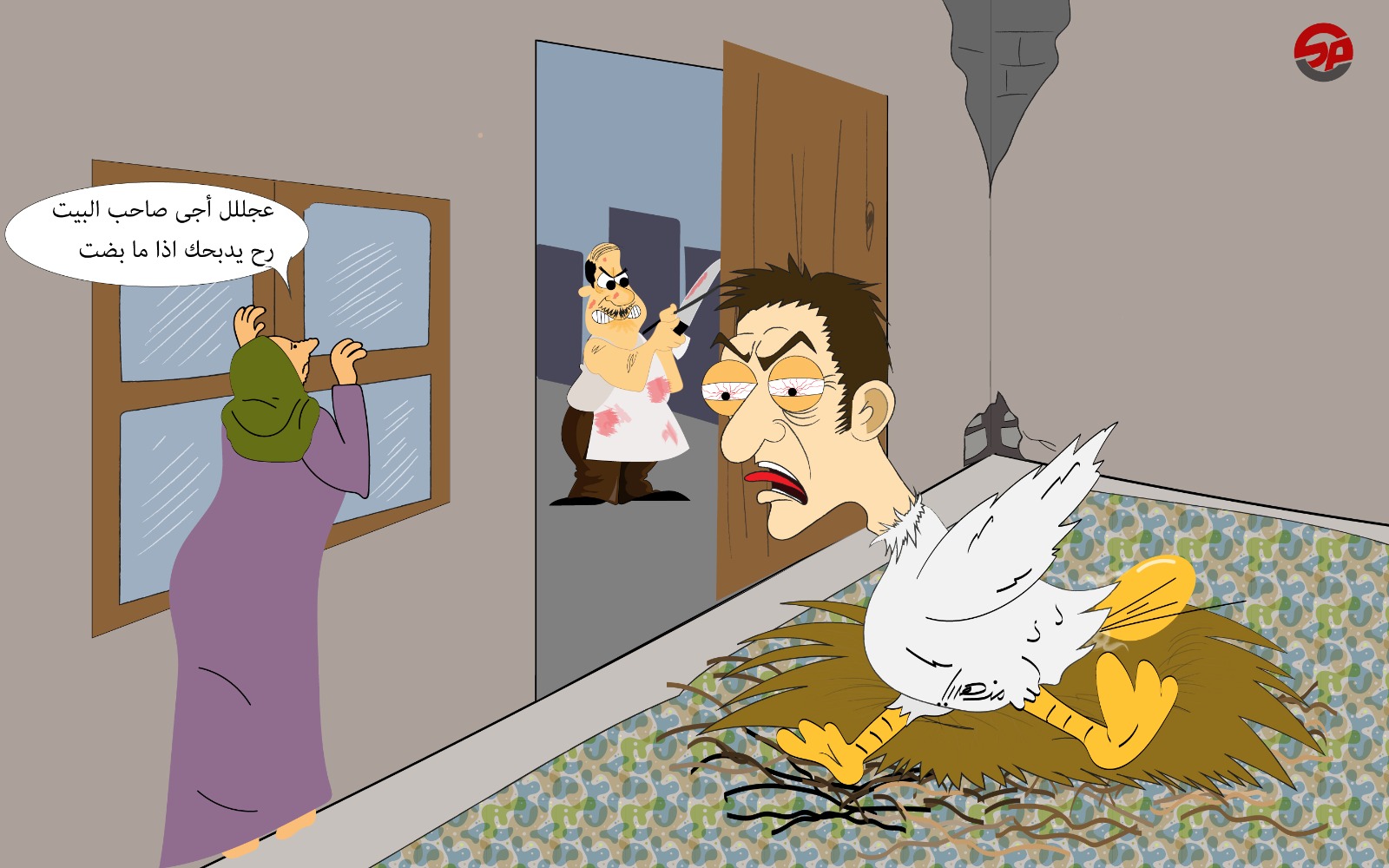 من خفف عن الناس خفف عنه الناس