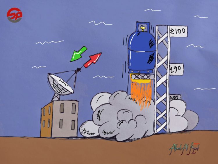 بعد ارتفاع أسعار المحروقات اليوم شمال غرب سوريا سعر أسطوانة الغاز يقترب من 100 ليرة التركي