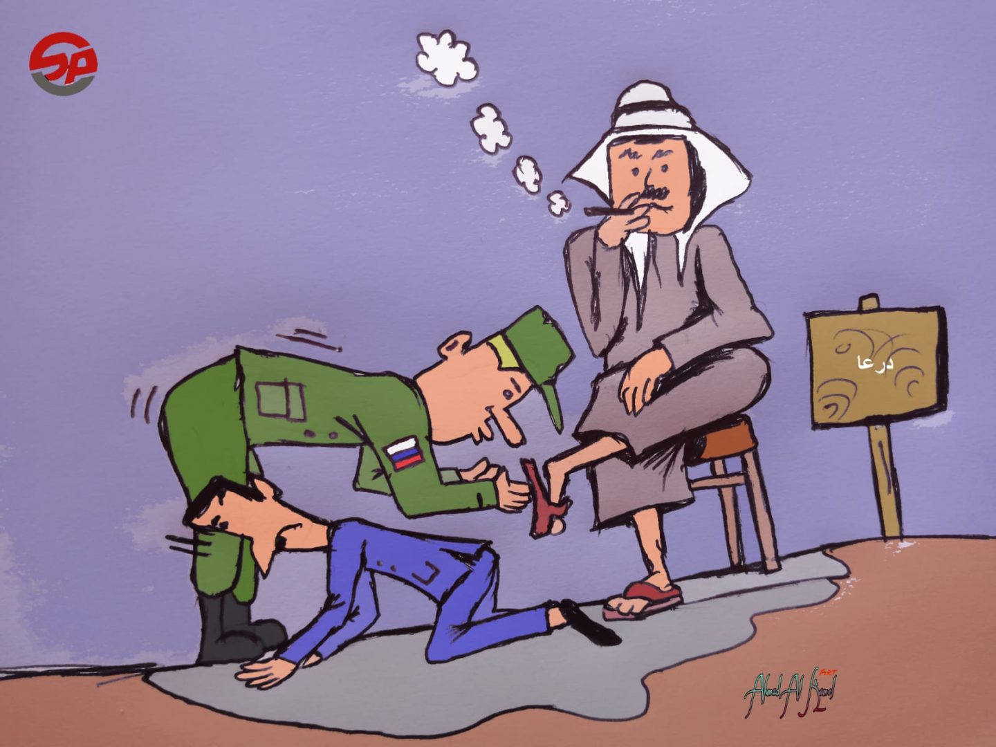 عندما تدافع عن الحق، ترفعك الحياة