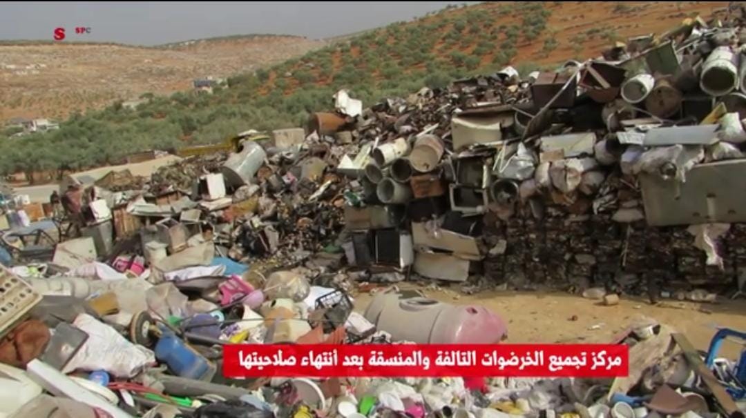 إعادة تدوير الخردة في الشمال السوري