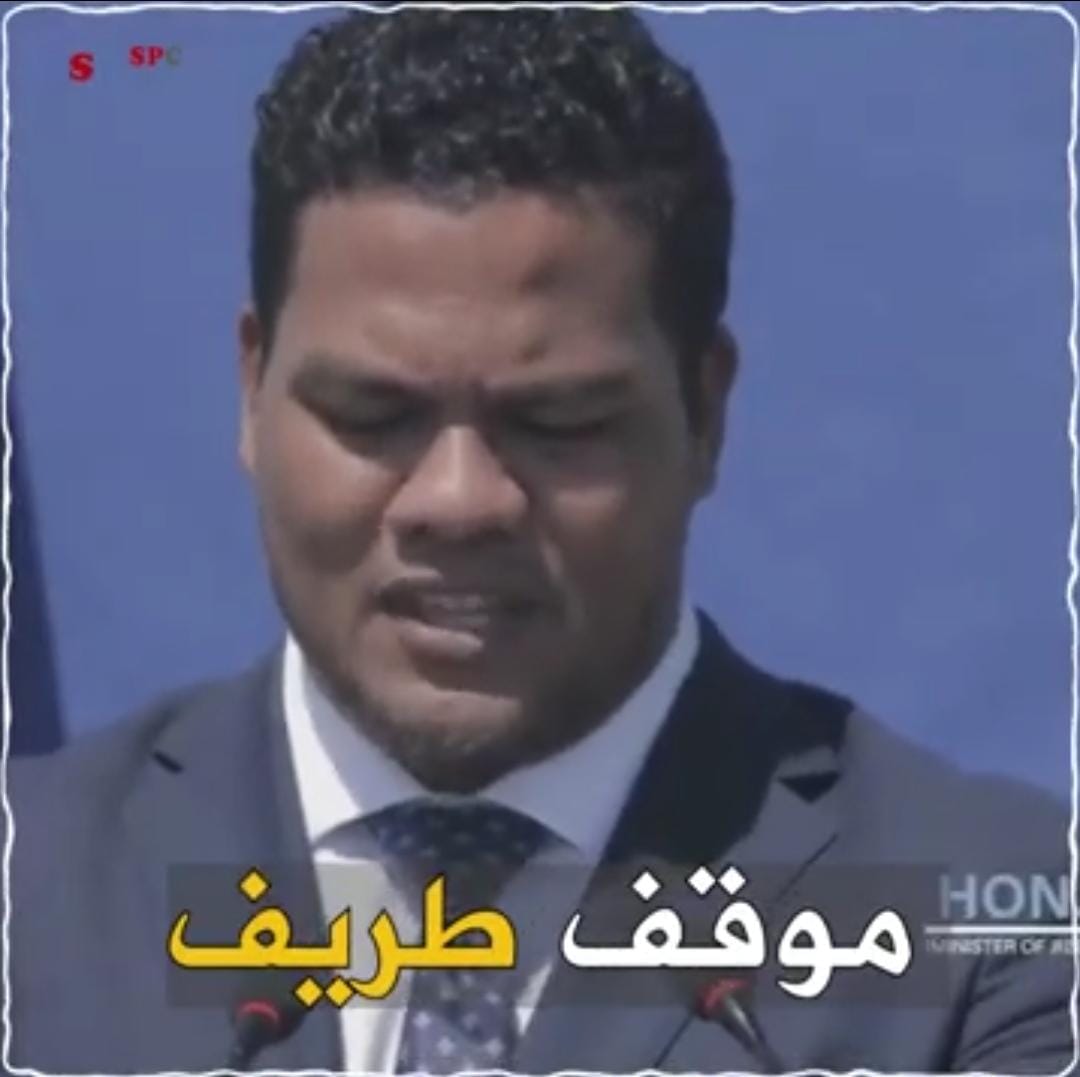 وزير خارجية توفالو سيمون كوفي يرسل كلمته إلى قمة الأمم المتحدة للمناخ