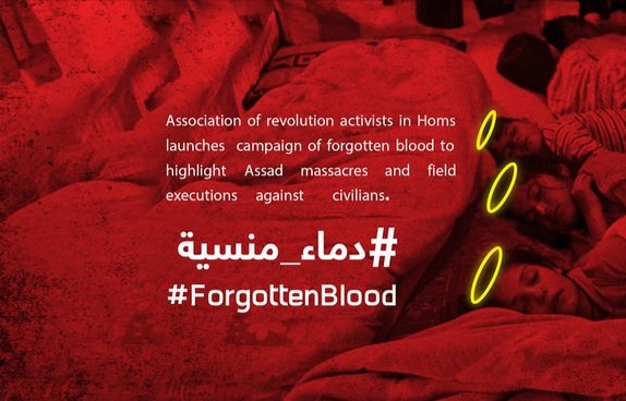 ناشطون يطلقون وسماً جديداً للتذكير بمجازر الأسد