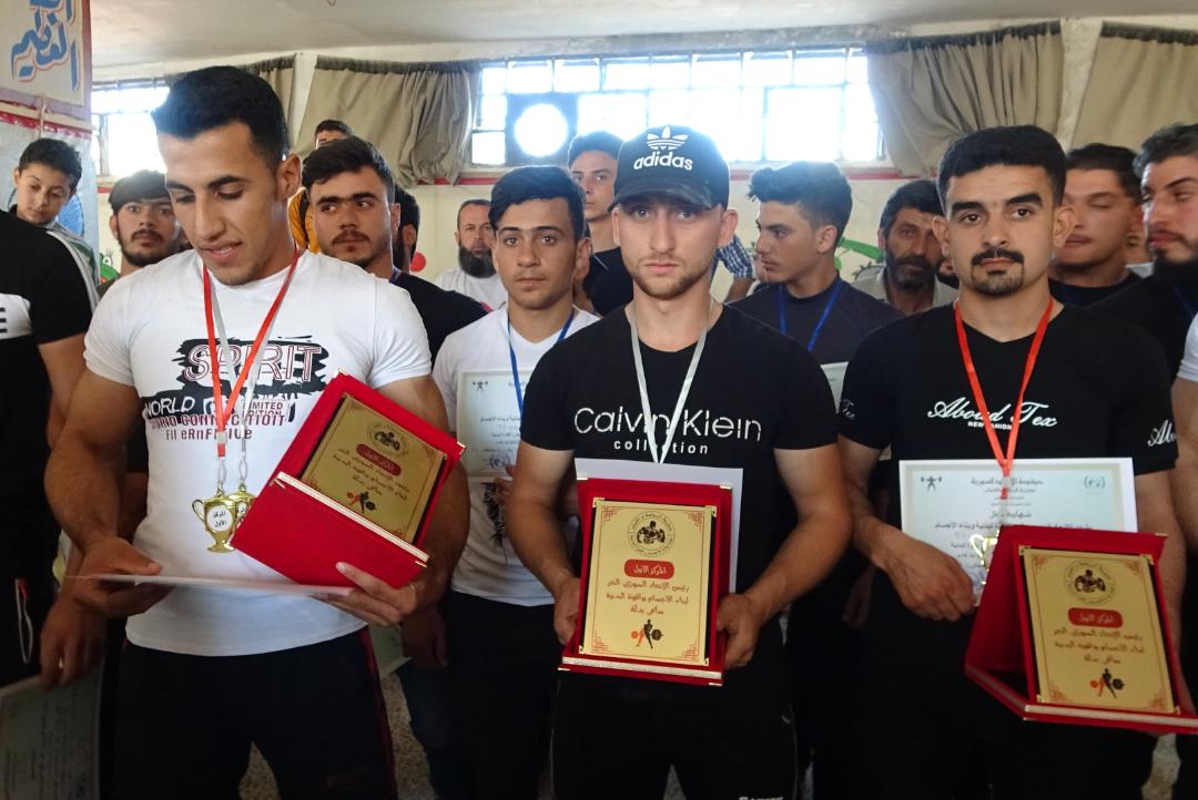 بطولة القوة البدنية لحمل الأوزان لفئة الشباب من وزن 53 وحتى وزن 120+ بمشاركة 50 لاعبا من نوادي رياضية عدة في الشمال #السوري