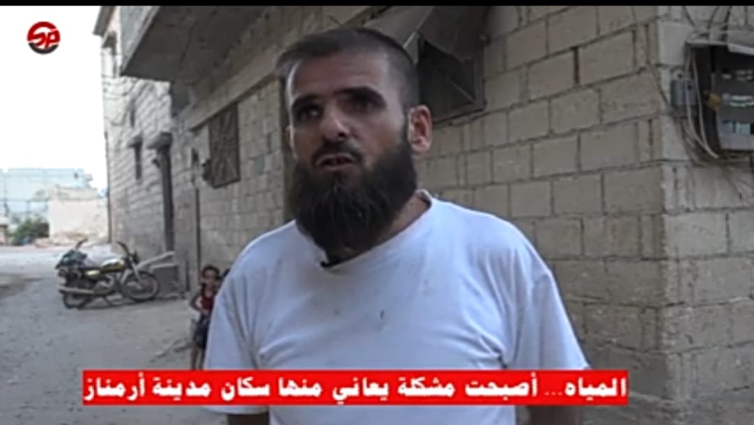 تتضاعفُ أزمةُ شحِ المياه وعدمِ توافرها في مدينةِ أرمناز شمالَ غرب إدلب..