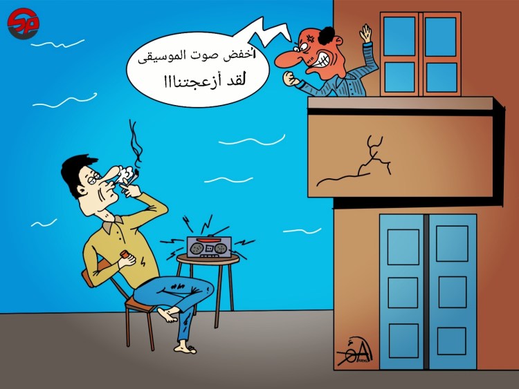 #كاريكاتير..الجار قبل الدار