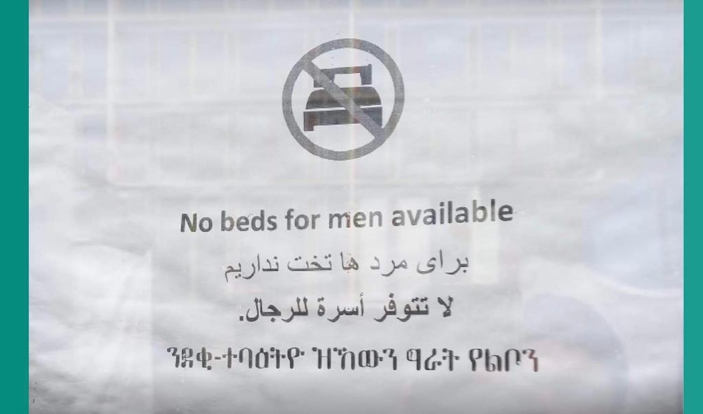 الكمبات في لوكسمبورغ لا تستقبل الرجال