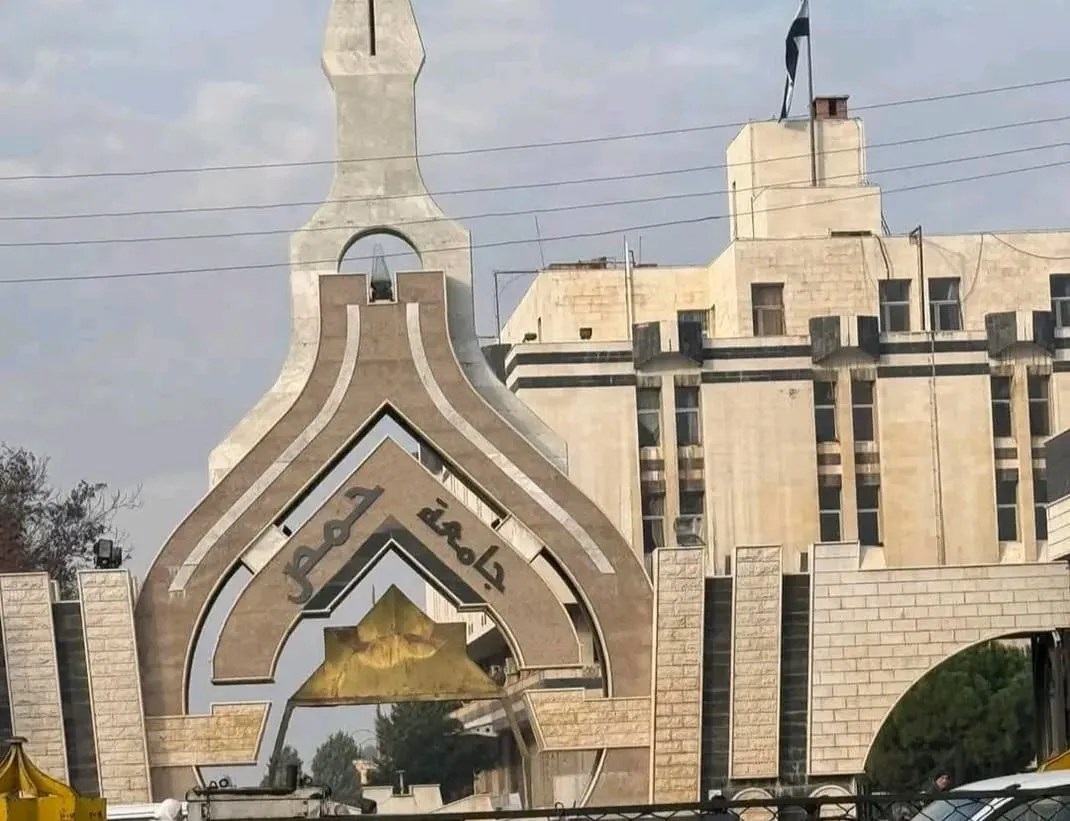وحدة تمكين النشر الأكاديمي بجامعة حمص تعزز حضور الباحثين في المجلات العلمية الدولية