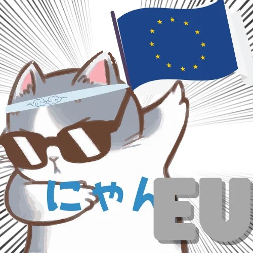 にゃんユーロ EA サムネイル