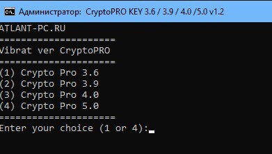 Crypto7
