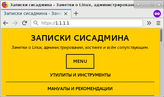 Ssh Hexo Nginx Ruter - City Image Collection - Desktop Quality