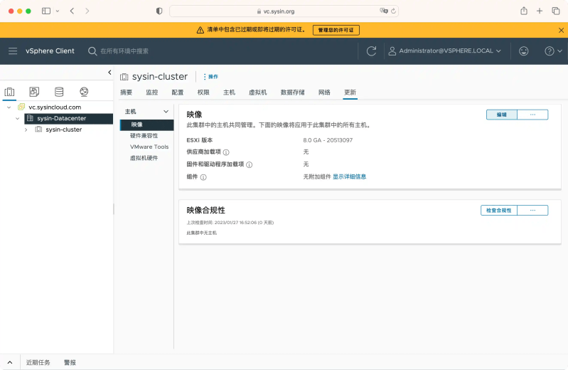Tutorial Create Custom Esxi Iso Using Jperformer Blog Site - Download Classic City Wallpaper | Ultra HD
