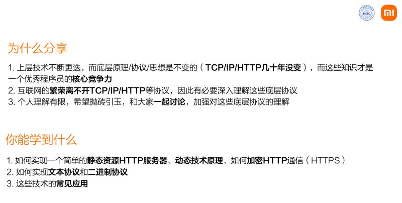 Systemx Labs - Best Space Pictures in 8K