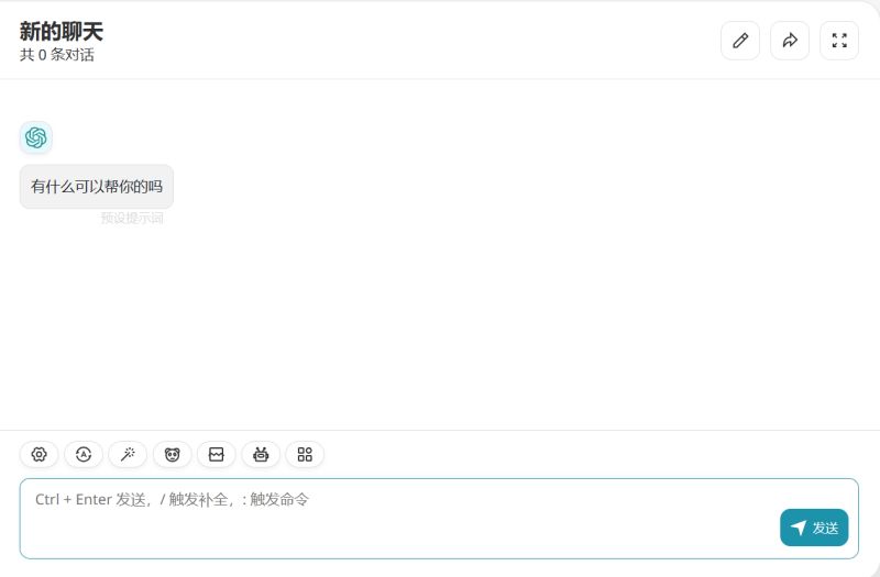 Github Ydoi Conversation Analysis - Ocean Wallpaper Collection - HD Quality