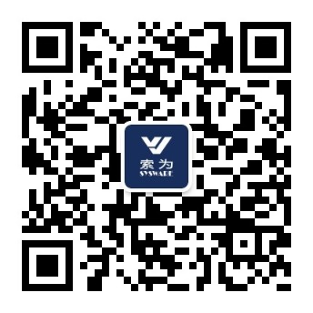 Platform Product Sysware - Mountain Texture Collection - Desktop Quality