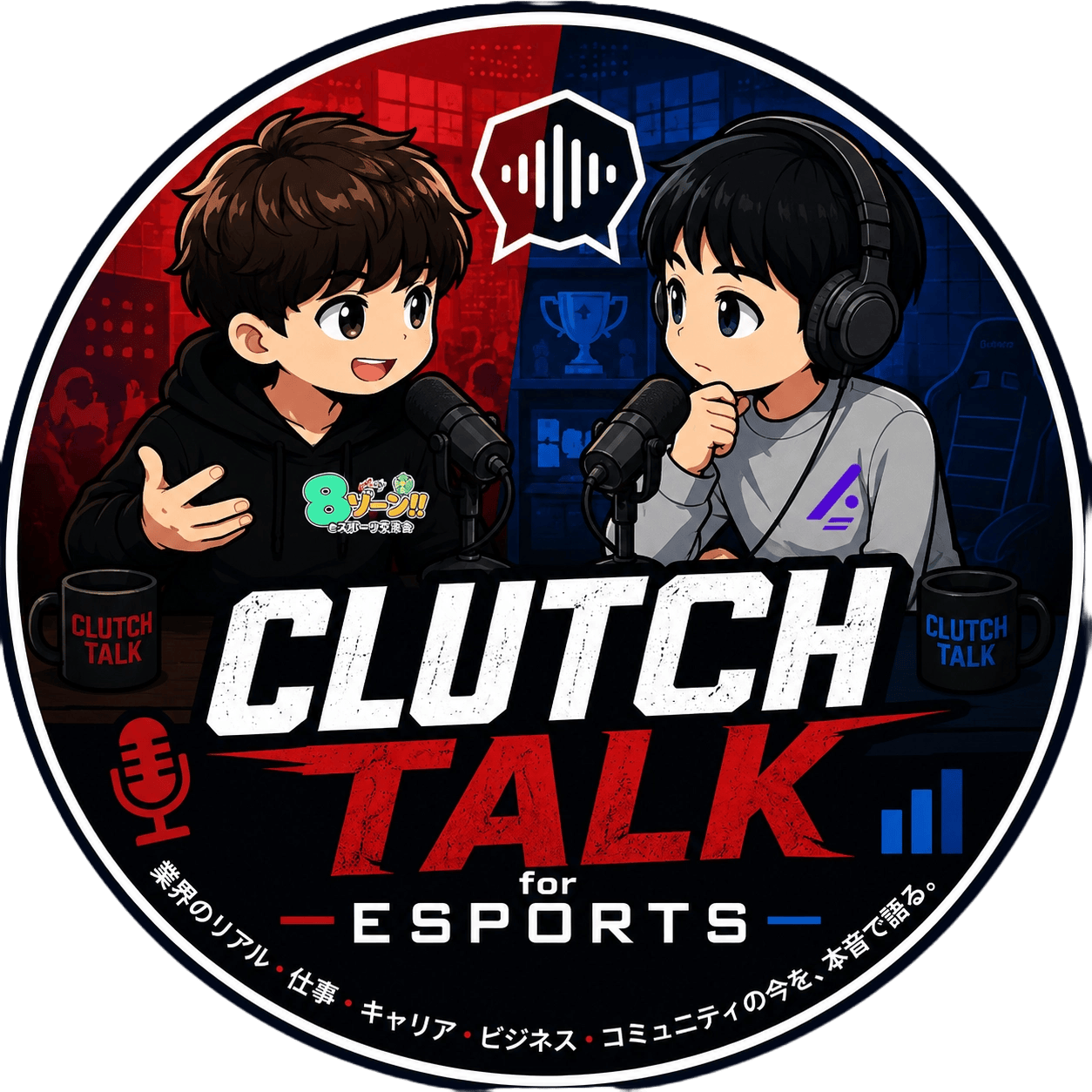 ゲーム英会話「SYUGO」はなぜ生まれた？代表・佐野嵩がポッドキャストに出演
