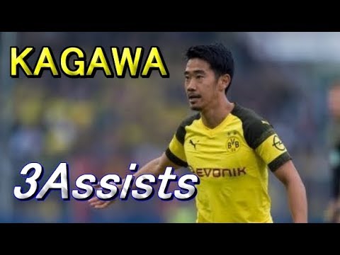 香川真司 貫禄の3アシスト 3部との強化試合にフル出場 Kagawa 3assists 17 11 18 サカツベ