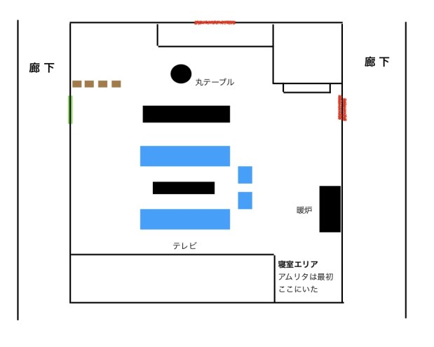 サーホー間取り