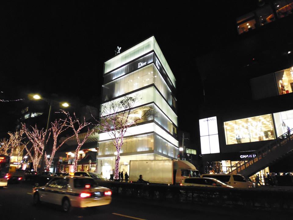 Dior, Omotesando