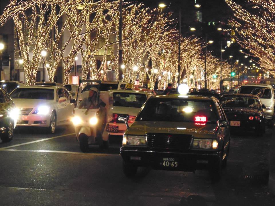Omotesando