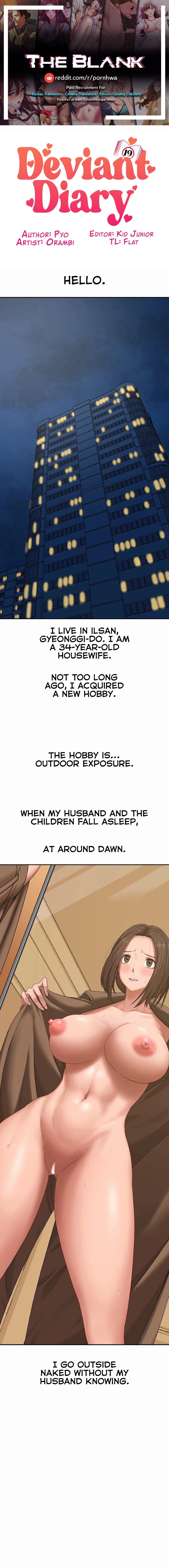 Big Ass [MILFToon] - 1 . Big Ass - Chapter 1 [MILFToon]