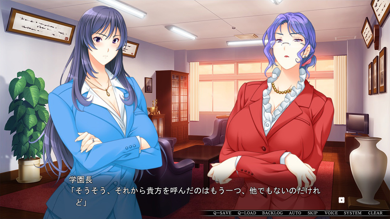 Kyonyuu Hitozuma Onna Kyoushi Saimin Keitai App De Sex Chuudoku!