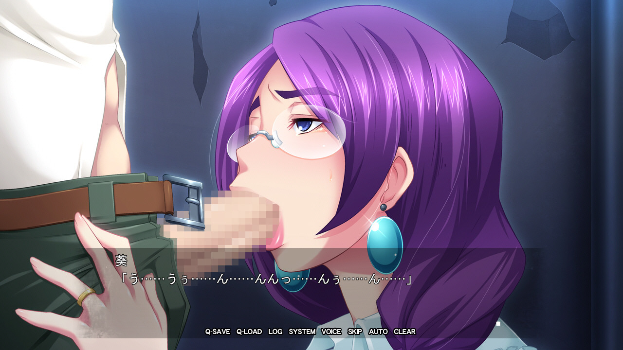 Lune Hentai