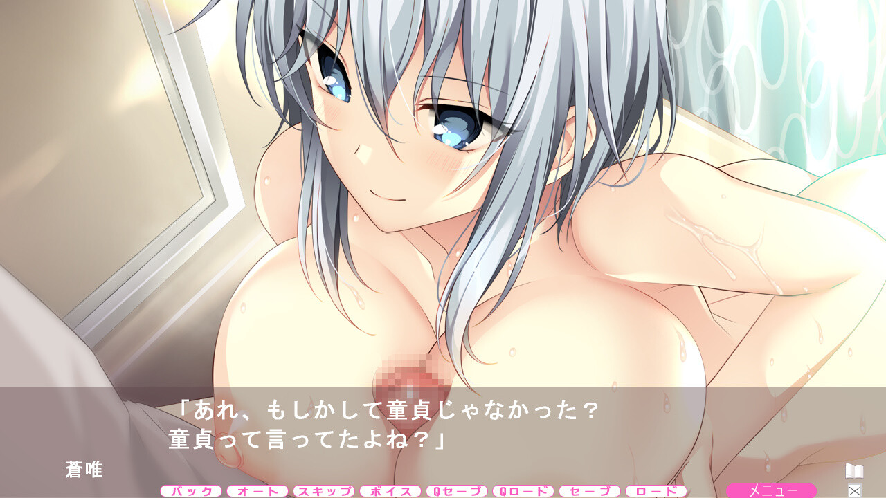 Clothed Paizuri Hentai